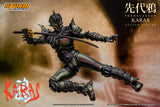 PREDECESSOR KARAS Action Figure