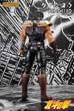 KENSHIRO - FIST OF THE NORTH STAR 1/6th Collectible Figure