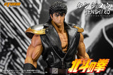 KENSHIRO - FIST OF THE NORTH STAR 1/6th Collectible Figure