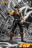 KENSHIRO - FIST OF THE NORTH STAR 1/6th Collectible Figure