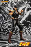 KENSHIRO - FIST OF THE NORTH STAR 1/6th Collectible Figure