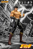 KENSHIRO - FIST OF THE NORTH STAR 1/6th Collectible Figure