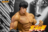 KENSHIRO - FIST OF THE NORTH STAR 1/6th Collectible Figure