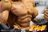 KENSHIRO - FIST OF THE NORTH STAR 1/6th Collectible Figure