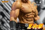 KENSHIRO - FIST OF THE NORTH STAR 1/6th Collectible Figure