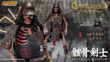 SKELETON WARRIOR 2 PACK - GetsuFumaDen Undying Moon Action Figure