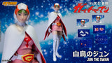 JUN THE SWAN G-3 (白鳥のジュン) Action Figure