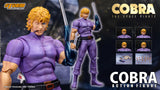 COBRA - THE SPACE PIRATE Action Figure