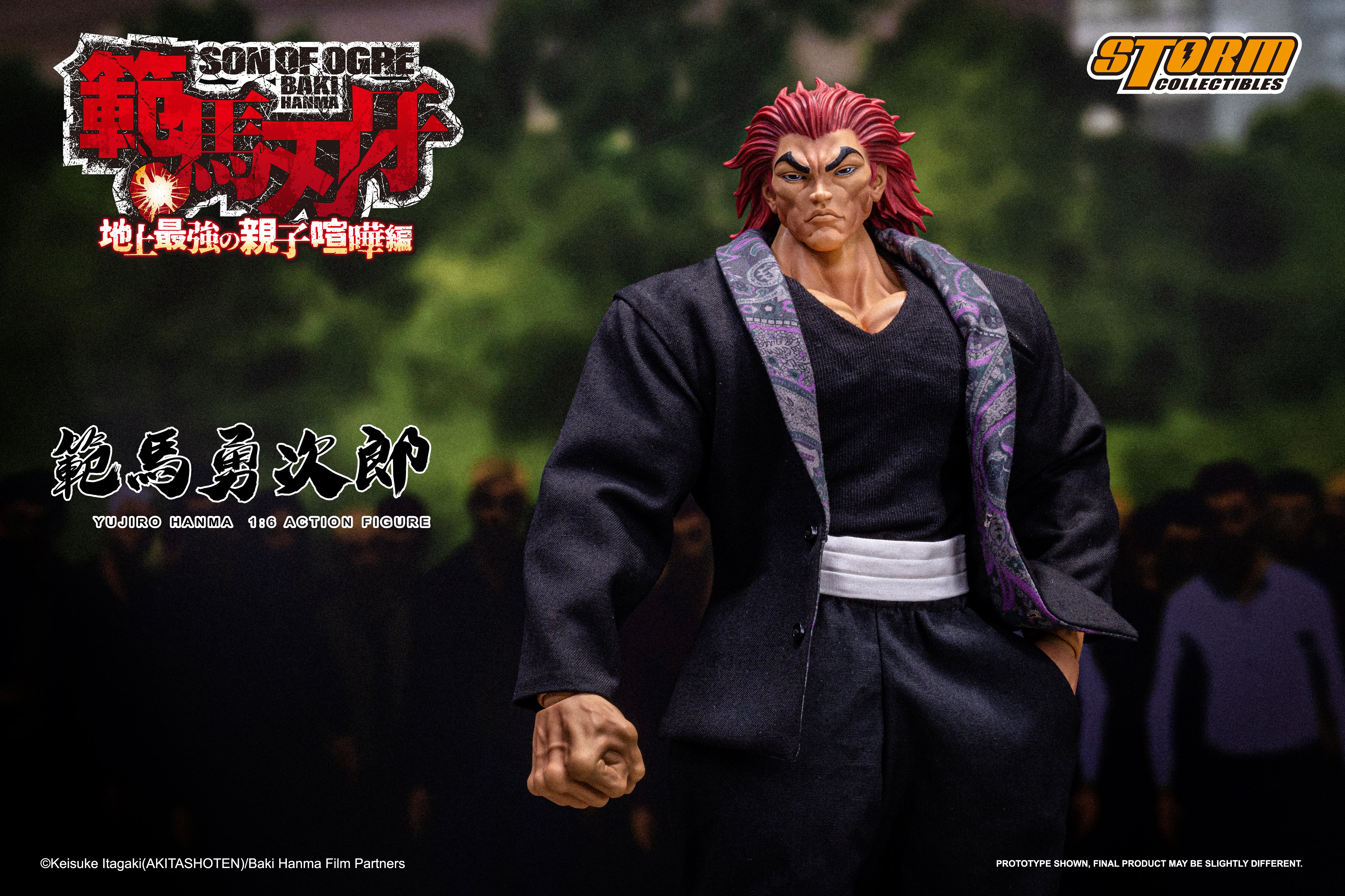1/6th Scale – Storm Collectibles