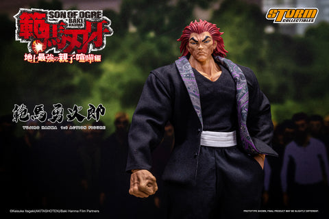 YUJIRO HANMA 1/6TH SCALE COLLECTIBLE ACTION FIGURE