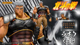 RAOH - FIST OF THE NORTH STAR 1/6th Collectible Figure