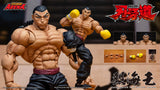KAIOH RETSU - BAKI-DOU STORM ARENA 1/12TH ACTION FIGURE