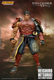 HEISHIRO MITSURUGI - Soulcalibur VI Action Figure