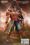 HEISHIRO MITSURUGI - Soulcalibur VI Action Figure