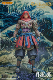 GETSU FUMA - Getsu Fuma Den: Undying Moon Action Figure
