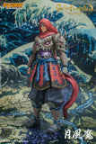 GETSU FUMA - Getsu Fuma Den: Undying Moon Action Figure