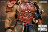 HEISHIRO MITSURUGI - Soulcalibur VI Action Figure