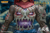 GETSU FUMA - Getsu Fuma Den: Undying Moon Action Figure