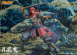 GETSU FUMA - Getsu Fuma Den: Undying Moon Action Figure
