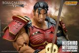 HEISHIRO MITSURUGI - Soulcalibur VI Action Figure