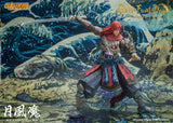 GETSU FUMA - Getsu Fuma Den: Undying Moon Action Figure