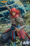 GETSU FUMA - Getsu Fuma Den: Undying Moon Action Figure