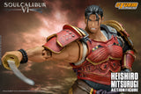 HEISHIRO MITSURUGI - Soulcalibur VI Action Figure