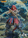 GETSU FUMA - Getsu Fuma Den: Undying Moon Action Figure