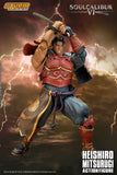 HEISHIRO MITSURUGI - Soulcalibur VI Action Figure