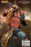 HEISHIRO MITSURUGI - Soulcalibur VI Action Figure