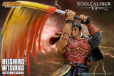 HEISHIRO MITSURUGI - Soulcalibur VI Action Figure
