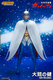 KEN THE EAGLE - GATCHAMAN         (G1号 大鷲の健)