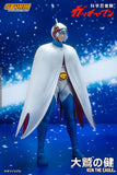KEN THE EAGLE - GATCHAMAN         (G1号 大鷲の健)