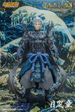 GETSU RANDO - Getsu Fuma Den: Undying Moon Action Figure