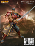 HEISHIRO MITSURUGI - Soulcalibur VI Action Figure