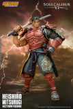 HEISHIRO MITSURUGI - Soulcalibur VI Action Figure