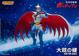 KEN THE EAGLE - GATCHAMAN         (G1号 大鷲の健)