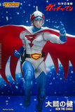 KEN THE EAGLE - GATCHAMAN         (G1号 大鷲の健)