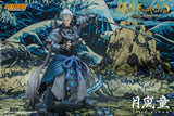 GETSU RANDO - Getsu Fuma Den: Undying Moon Action Figure