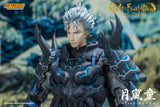 GETSU RANDO - Getsu Fuma Den: Undying Moon Action Figure