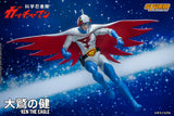 KEN THE EAGLE - GATCHAMAN         (G1号 大鷲の健)