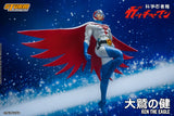 KEN THE EAGLE - GATCHAMAN         (G1号 大鷲の健)