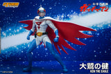 KEN THE EAGLE - GATCHAMAN         (G1号 大鷲の健)
