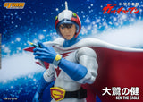 KEN THE EAGLE - GATCHAMAN         (G1号 大鷲の健)