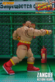 ZANGIEF - Ultra Street Fighter II The Final Challengers