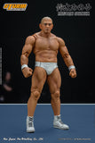 MINORU SUZUKI Limited Edition  "Ringside Exclusive"