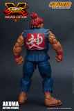 AKUMA / GOUKI NOSTALGIA COSTUME (ノスタルジックコスチューム 豪鬼)