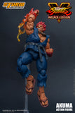 AKUMA / GOUKI NOSTALGIA COSTUME (ノスタルジックコスチューム 豪鬼)