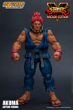 AKUMA / GOUKI NOSTALGIA COSTUME (ノスタルジックコスチューム 豪鬼)
