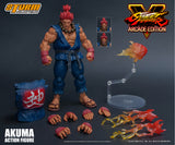 AKUMA / GOUKI NOSTALGIA COSTUME (ノスタルジックコスチューム 豪鬼)
